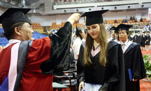 Beijing Municipal Government Scholarship for International Students 2015