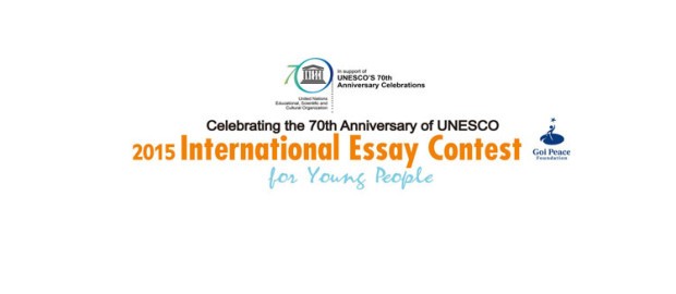 Unicef essay competition 2021 picture