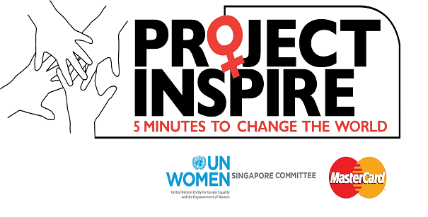 UN Project Inspire 2016 – Win $25,000 and a trip to Singapore!