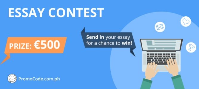 My admission essay discount code