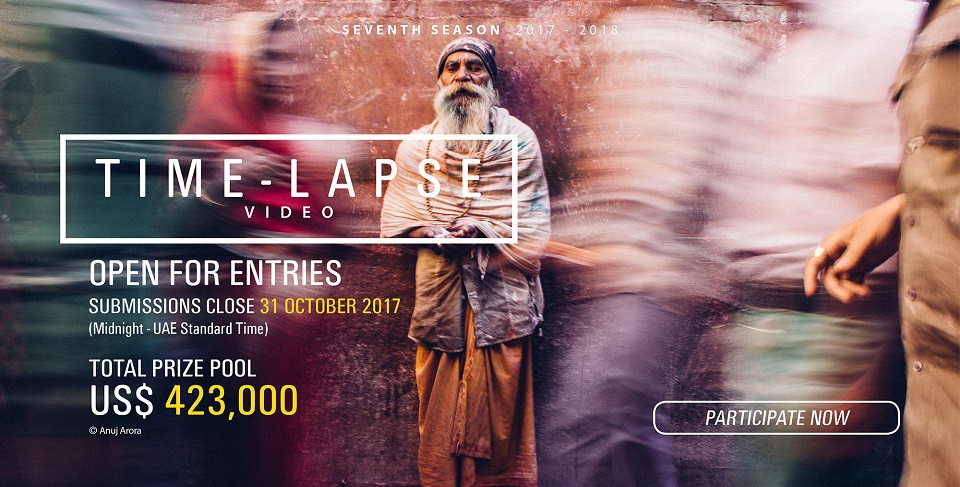 Hamdan Bin Mohammed Bin Rashid Al Maktoum International Photography Award 2017-2018