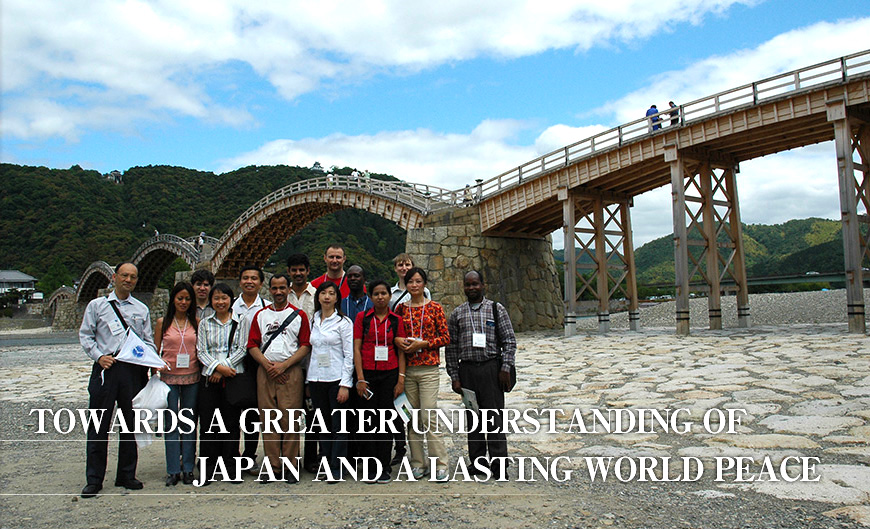 Matsumae International Foundation Research Fellowship Program 2020 (Fully-funded to Tokyo, Japan)