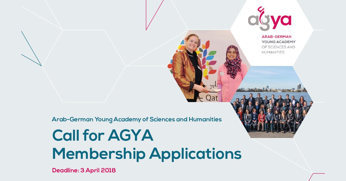 Call for Membership 2018: Arab-German Young Academy of Sciences and Humanities!