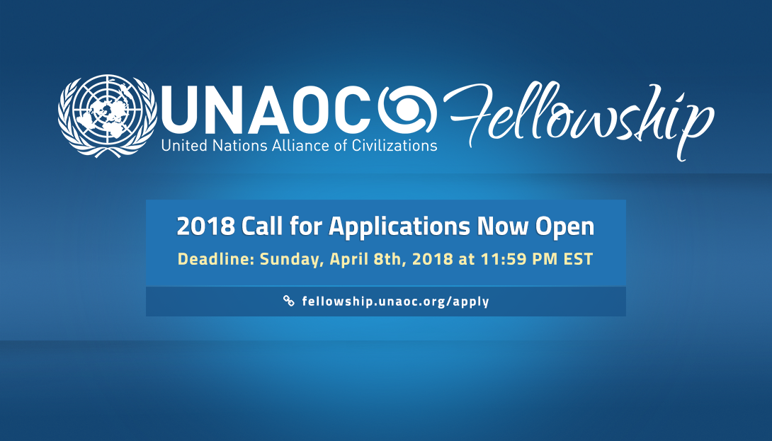 United Nations Alliance of Civilizations (UNAOC) Fellowship Programme 2018