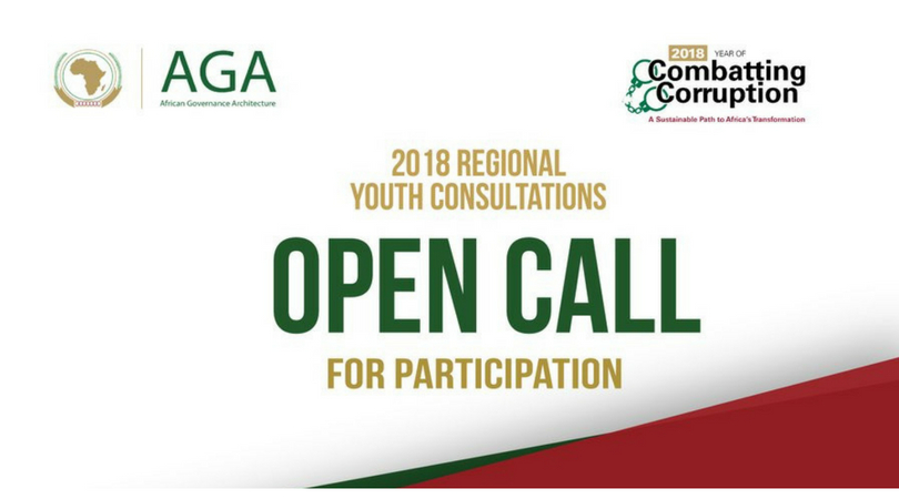 Call for participation: African Union Commission Regional Youth Consultations 2018 (Fully-funded)