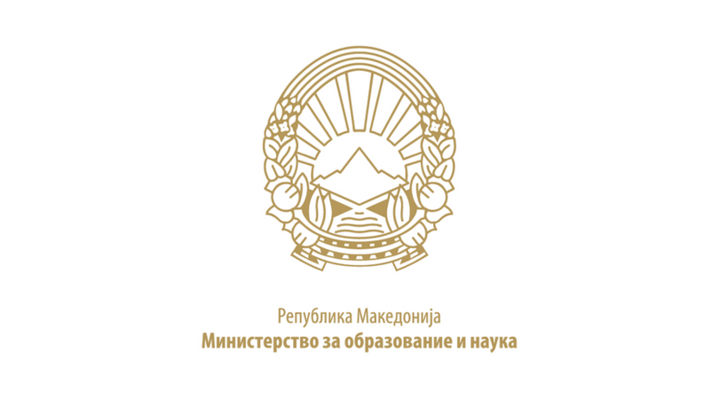 Republic of Macedonia Full Undergraduate Scholarships for Foreign Students 2018/19
