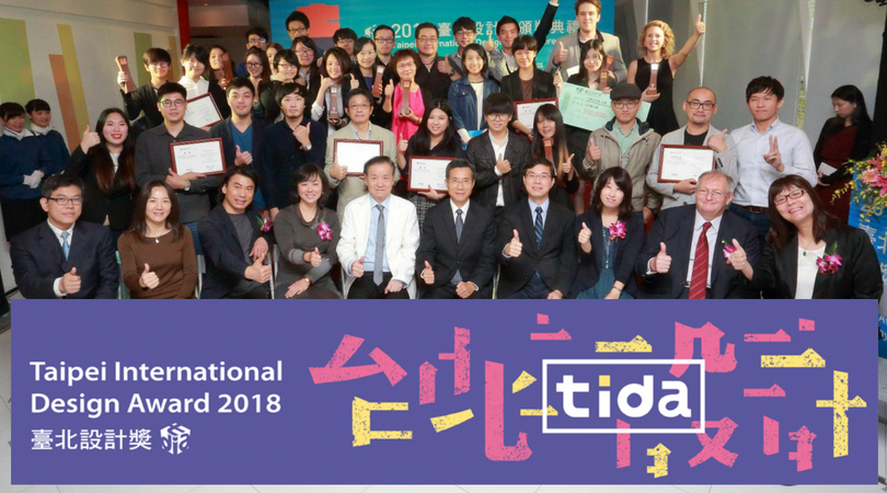 Call For Entries: Taipei International Design Award 2018 (NT$ 3,800,000 in prizes)