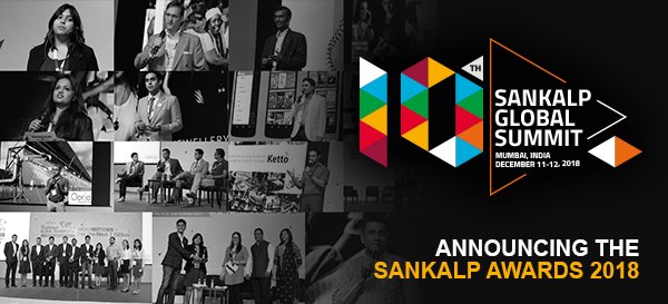 Sankalp Awards 2018 for Social Enterprises in India