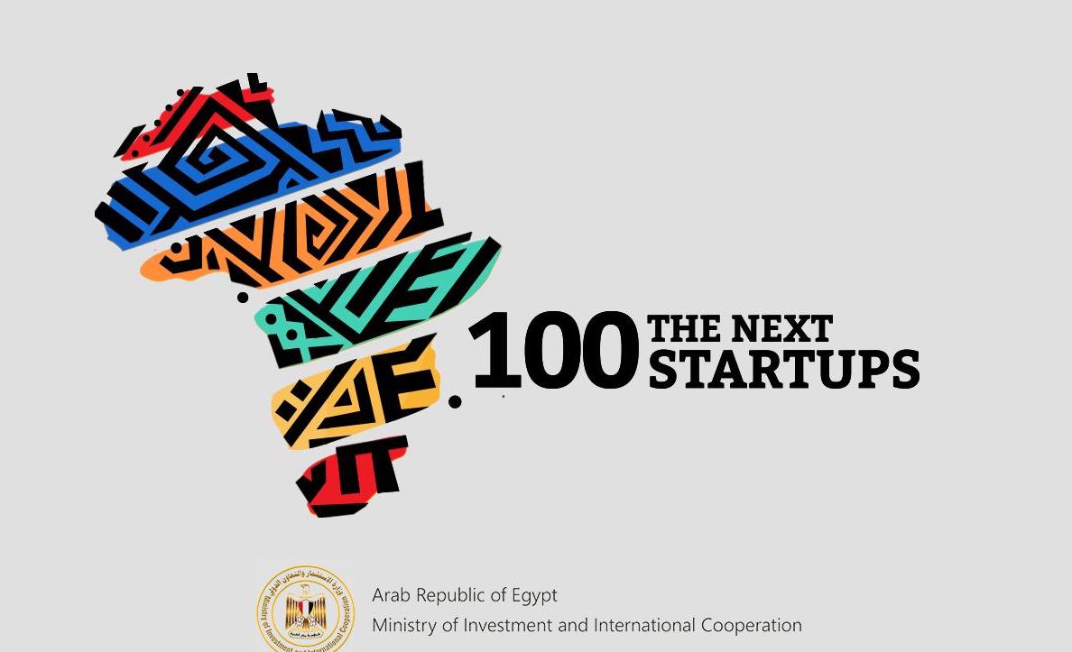 IFC/MIIC Next 100 African Startups Initiative 2018 (Fully-funded to Africa Forum in Sharm El-Sheikh)