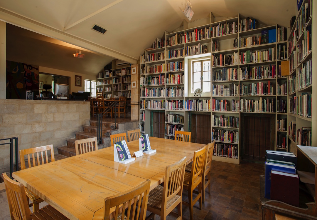 Darat al Funun Dissertation Fellowship 2019/2020 (Funded)