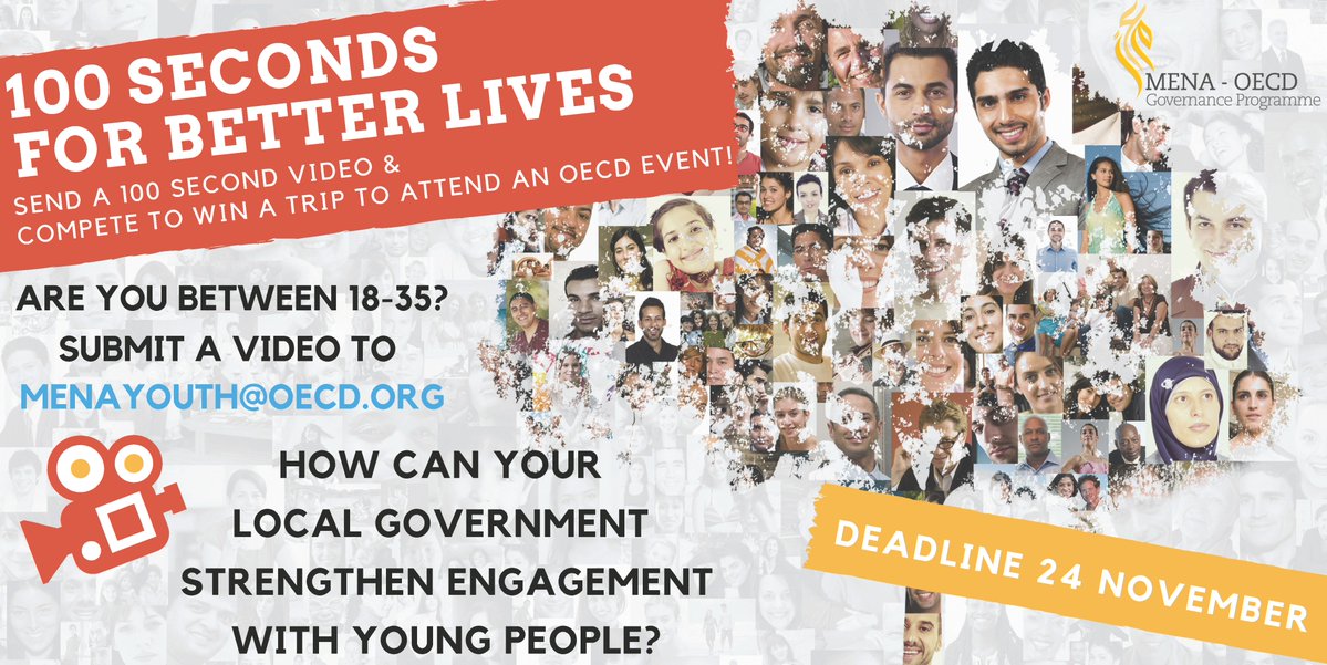 OECD Video Competition 2018 (Win a trip to the MENA Regional Conference in Amman, Jordan)