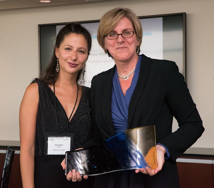TRACE Prize for Investigative Reporting 2019 (USD $10,000 prize)