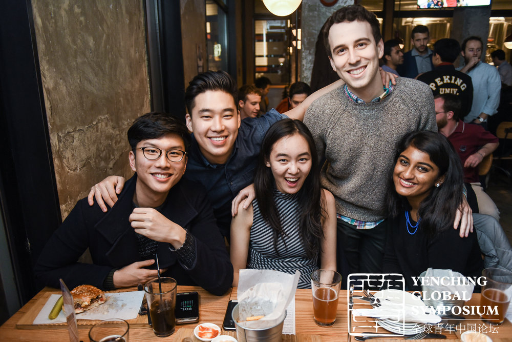 Yenching Global Symposium 2019 for Young Professionals and Graduate Students (Fully-funded to Beijing, China)