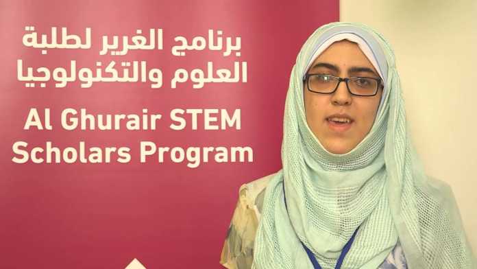 Al Ghurair STEM Scholars Program 2019/2020 for Young Arabs