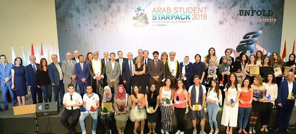 Arab Student Starpack Competition 2019