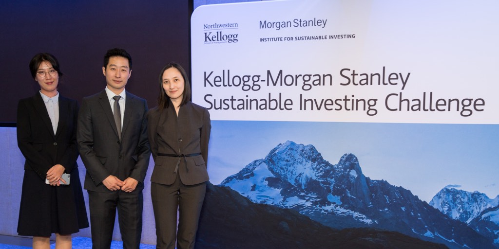 Kellogg-Morgan Stanley Sustainable Investing Challenge 2019 ($15,000 in prizes)