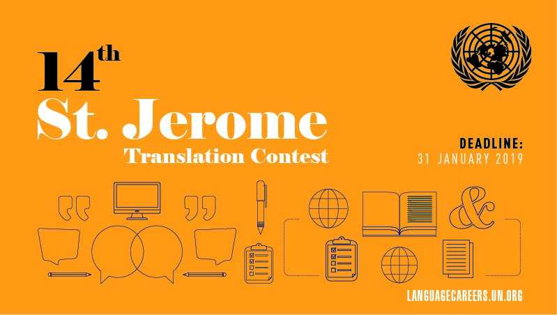 United Nations 14th St. Jerome Translation Contest 2019