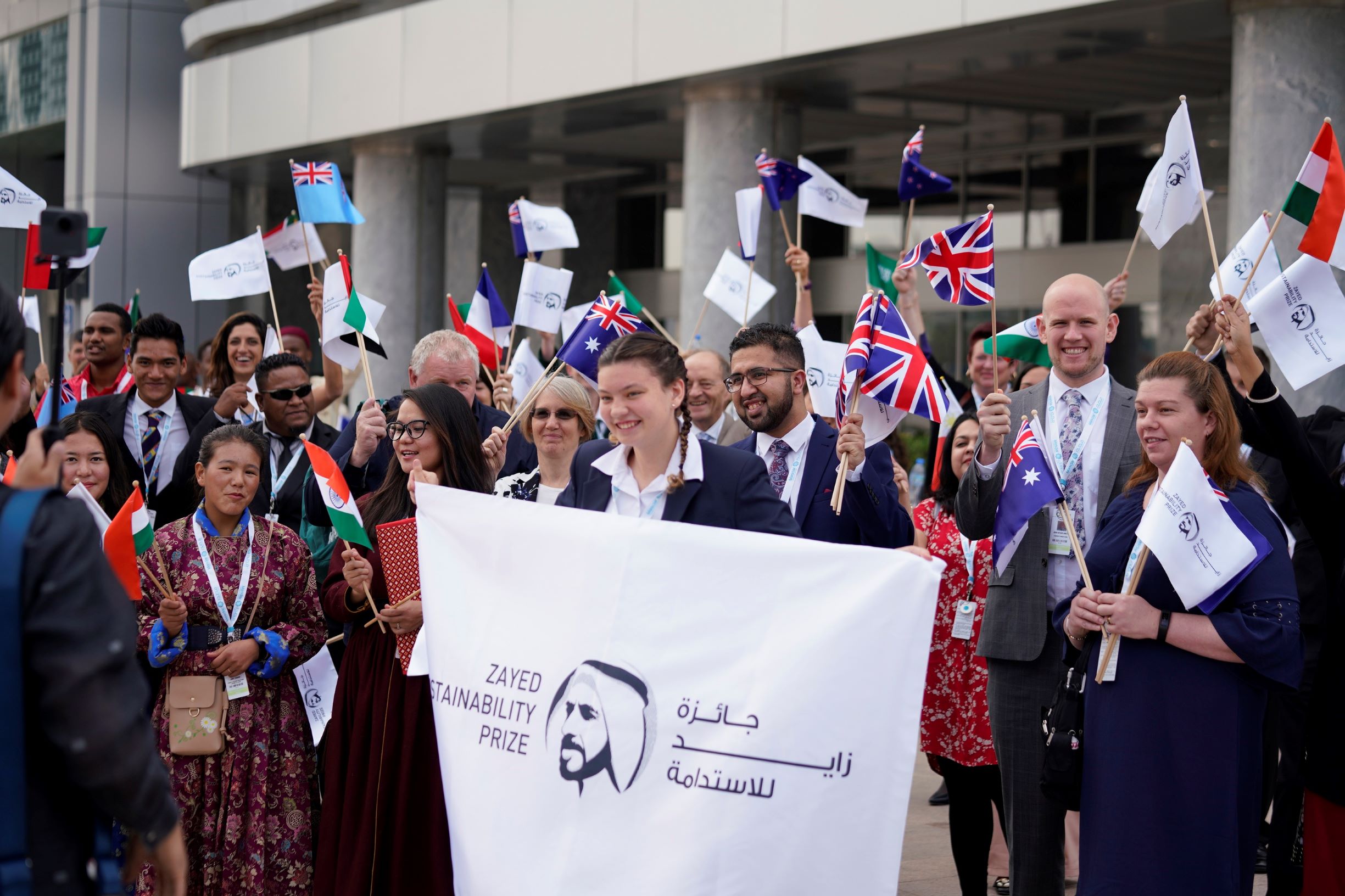 Zayed Sustainability Prize 2020 for Global Sustainability Pioneers (US$3 million in Prizes)