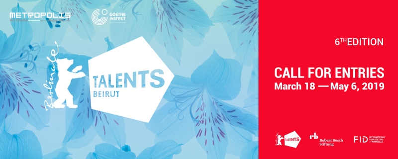 Metropolis/Goethe Institute Beirut Talents Programme 2019 (Funded)