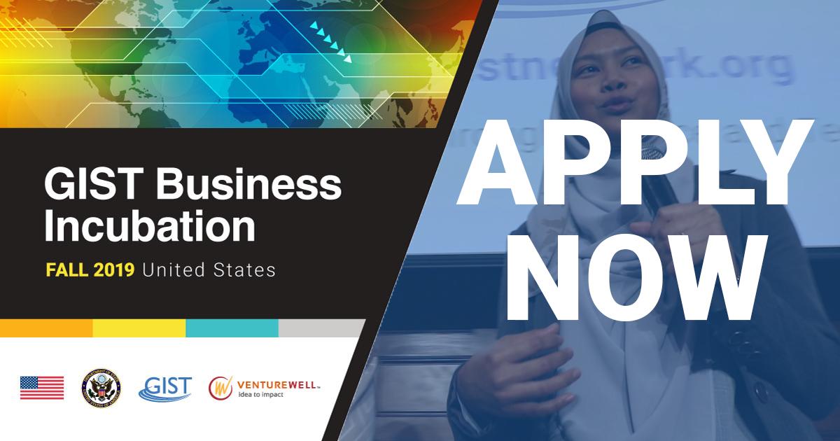 GIST Business Incubation 2019 science and technology innovators (Fully-funded to the United States)