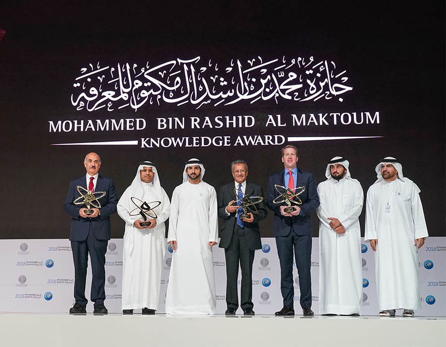 Mohammed bin Rashid Al Maktoum Knowledge Award 2019 ($1 million prize)