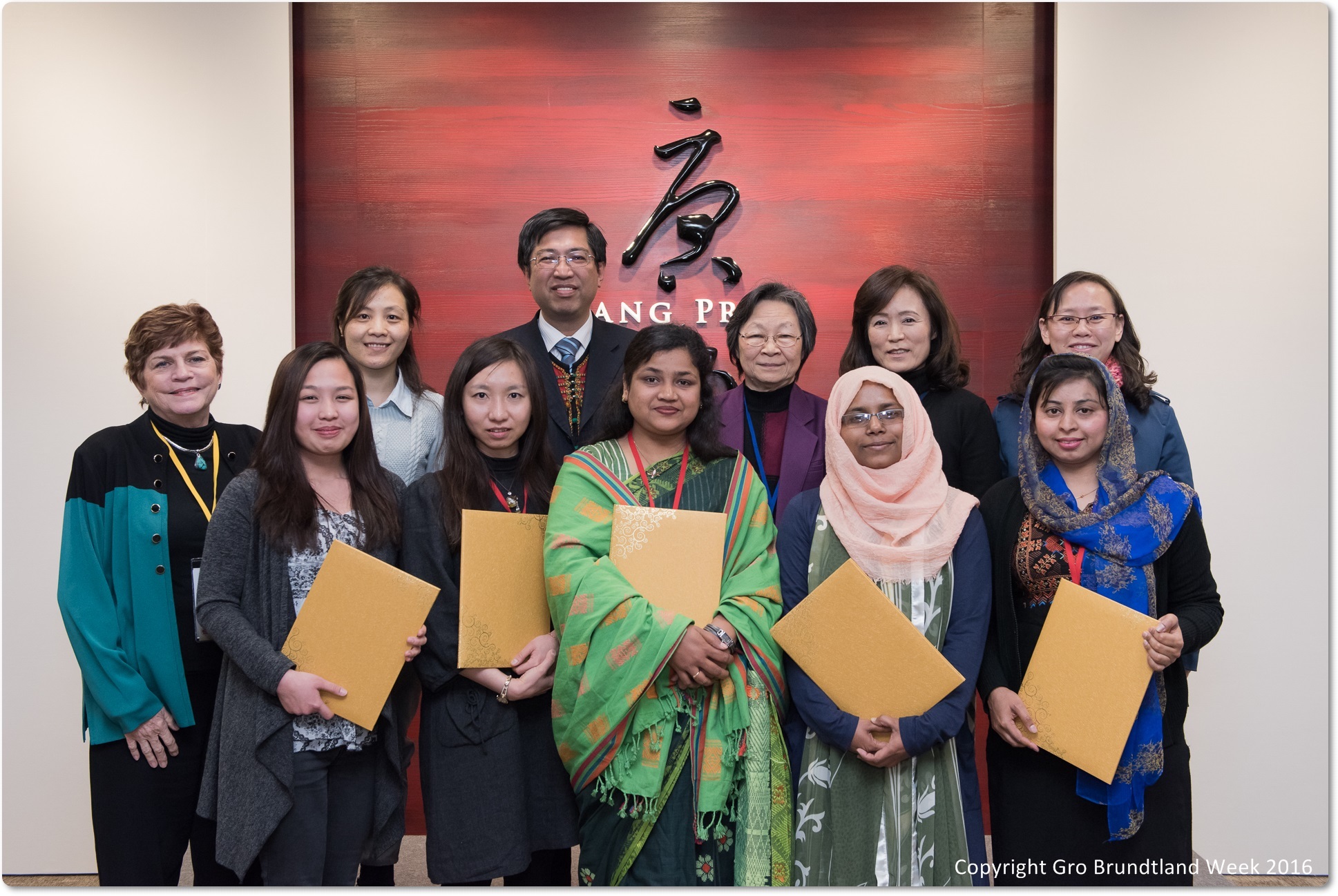 Apply for the Gro Brundtland Award for Female Researchers 2018 (Sponsored Trip to Taiwan)